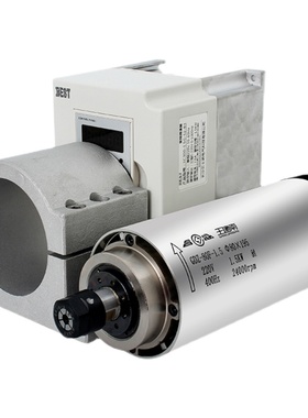 昌盛圆形风冷高速主轴电机变频器装可调速加工雕刻机配件全