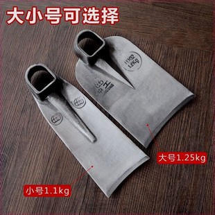 锄头锄草锻打老式农用挖硬土地翻土开荒一体全钢高锰钢木柄小锄头