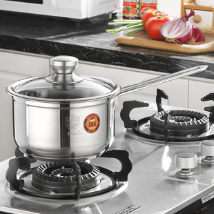 煜日30不锈钢奶锅不粘复底汤锅无磁加厚单柄辅食锅家用小蒸锅