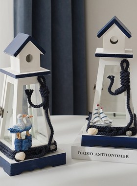 海洋风主题风灯装饰摆件地中海风格酒店餐厅沙滩活动摆台道具摆设