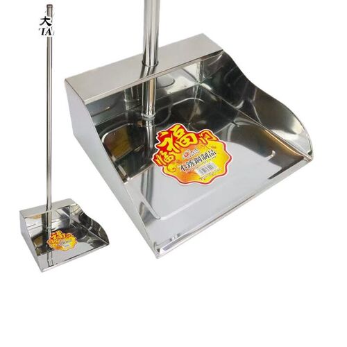 Extra-large dustpan dust scoop shovel dust brush ash bucket