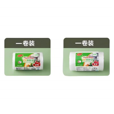 Food storage bags, home-use vest-style plastic bags, disposa