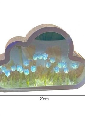 Tulip Night Light Bedroom Lamp Simulation Flower Night