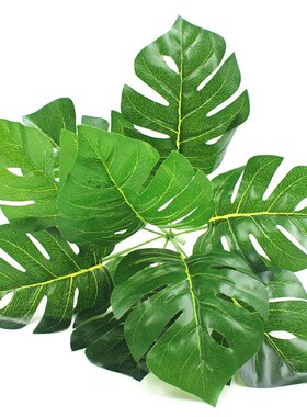 9 Heads Artificial Plants Tropical Green Turtle Leaves Leaf