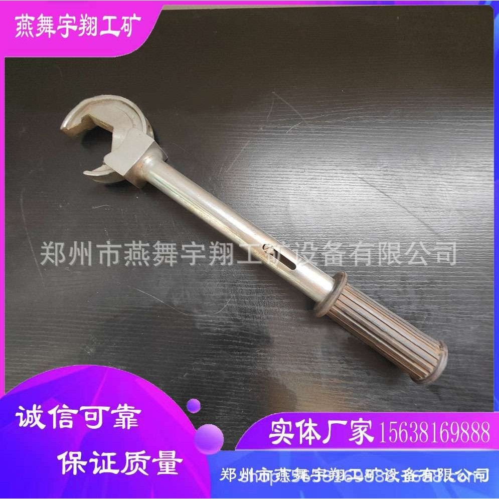厂家直供供应 密贴扳手 道岔调整扳手螺丝紧固板子可调整手动扳手,3C数码配件,其它配件,淘宝优惠券,粉丝福利购,淘宝优惠卷