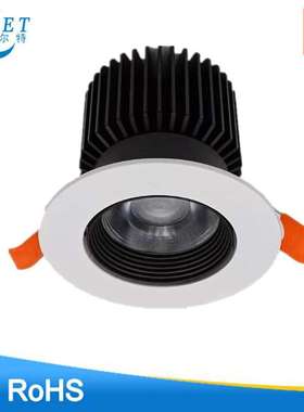 厂家直销 新款防眩COB天花灯 嵌入式COB天花灯 开孔75mm12W15W20W