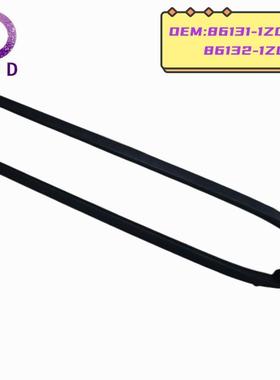 前档风玻璃镶条86132-1Z000 86131-1Z000前挡玻璃压条适用现代I30