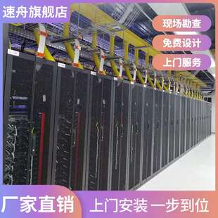 苏州办公室网络布线强弱电施工弱电工程厂房别墅监控安装AP无线网