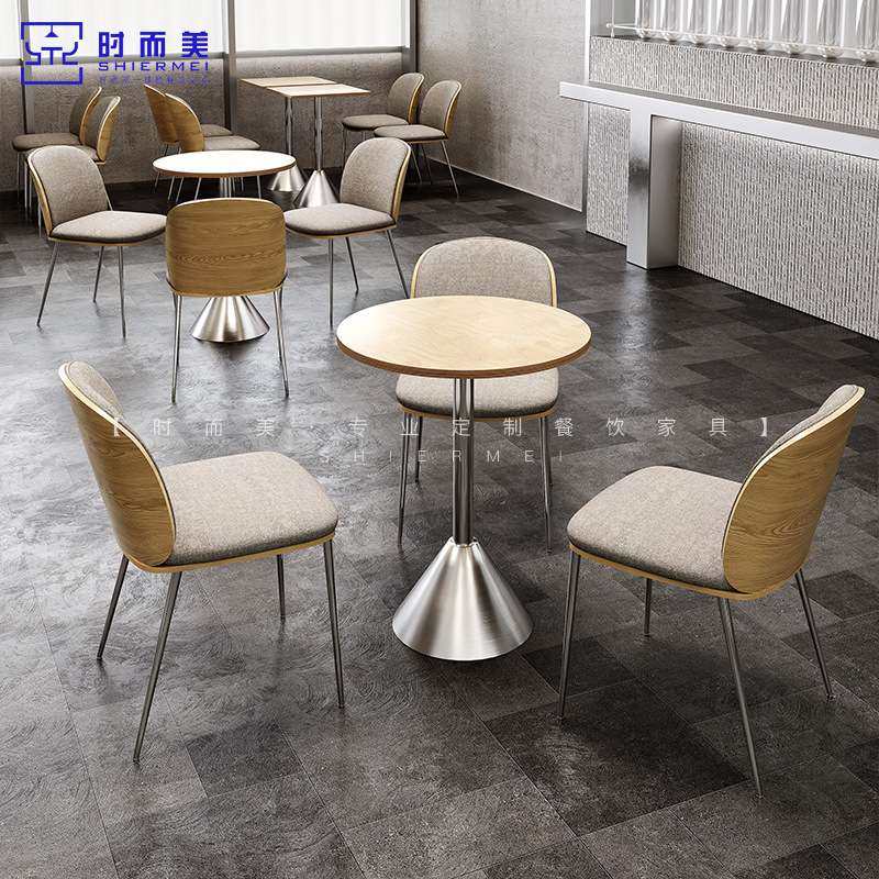 网红奶茶冷饮店水吧桌椅组合韩式咖啡厅简餐店海洋板简约小方桌