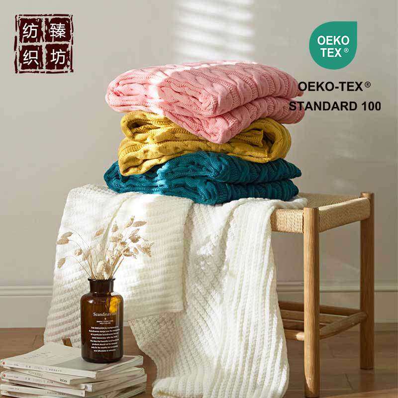 经典麻花针织线毯 网红沙发盖毯 办公午休休闲毯 家居软装配饰