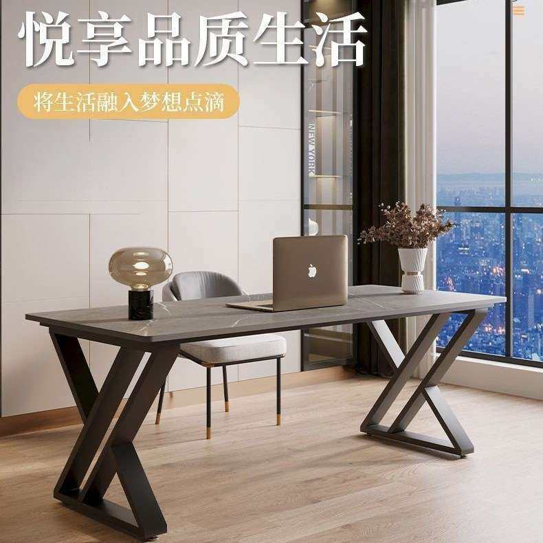 书桌岩板台式电脑桌家用加厚办公桌出租房意式网红轻奢学生学习桌,3C数码配件,其它配件,淘宝优惠券,粉丝福利购,淘宝优惠卷