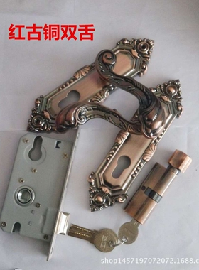 坚豪H9008红古铜精品双舌双保险房间门锁豪华室内门锁锁具锌合金