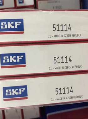 SKF 51114 瑞典进口轴承 51115 51116 51117 51118 51119 51120 M