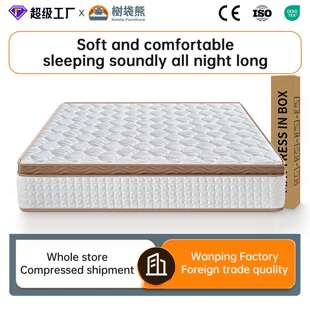 BoxedSimmons spring mattress,queen-sized compressed mattress