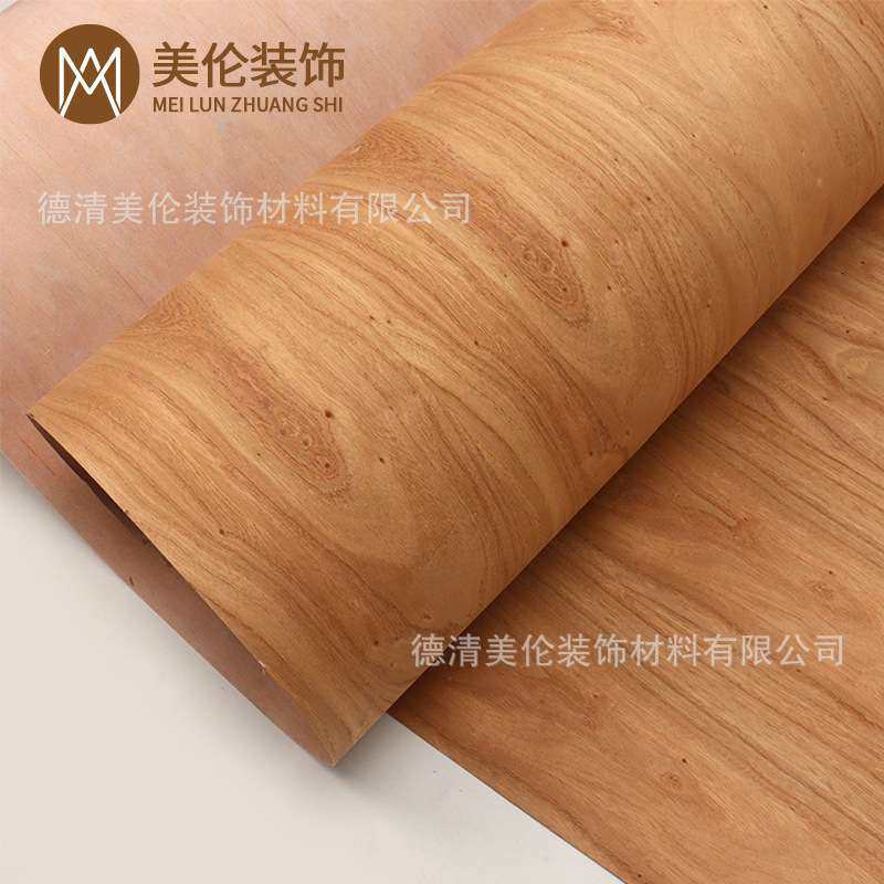 装修装饰 手工贴皮 老榆木花纹贴皮结巴实木60宽天然老榆木皮,3C数码配件,其它配件,淘宝优惠券,粉丝福利购,淘宝优惠卷