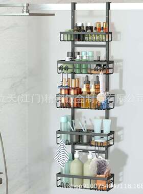 Behind the Door Five-layer Hanging Basket Storage Basket Bed