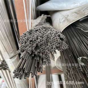 现货304不锈钢小管 毛细血管 直径1.0 1.2 1.5 2.0 2.5 2.7 3.0mm