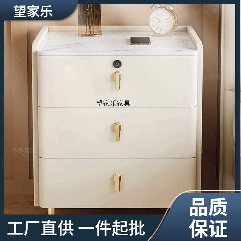 多功能现代简约智能床头柜实木三抽床头柜卧室家用客厅意式床边柜,3C数码配件,其它配件,淘宝优惠券,粉丝福利购,淘宝优惠卷