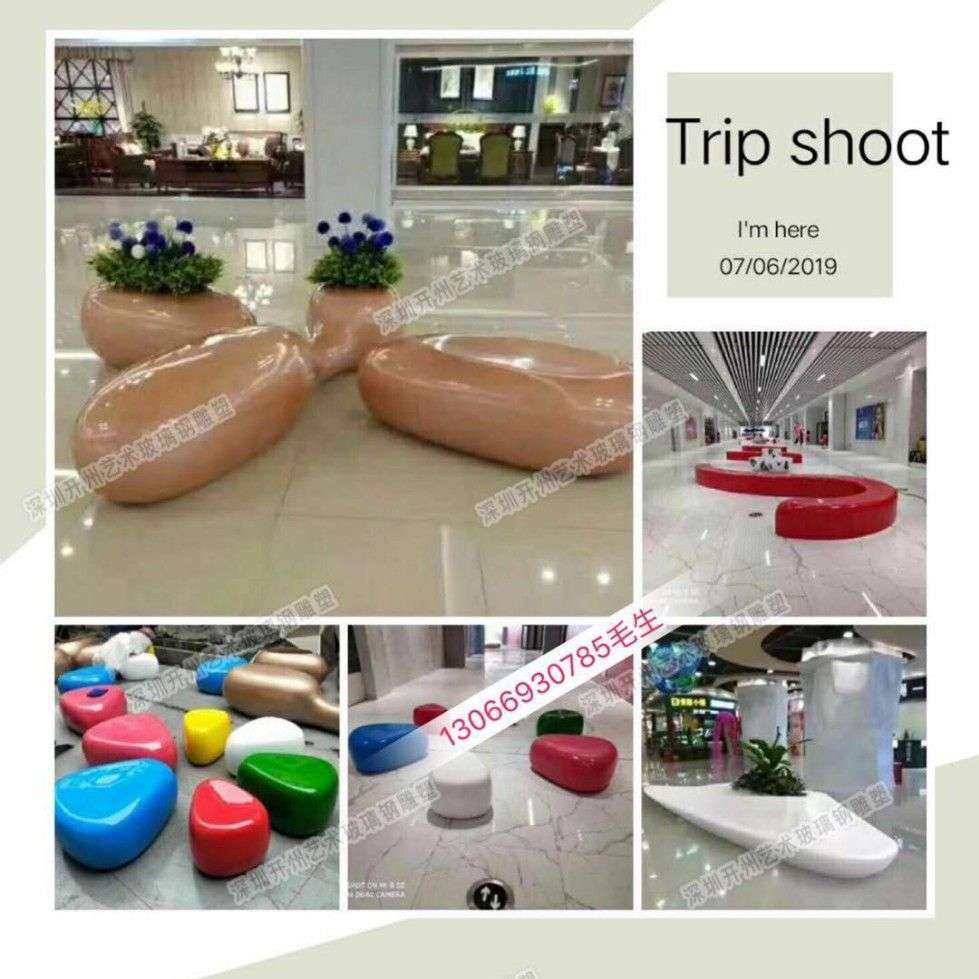 玻璃钢座椅商场休闲座椅玻璃钢休闲椅电影院休息区等候椅坐凳雕塑,3C数码配件,其它配件,淘宝优惠券,粉丝福利购,淘宝优惠卷