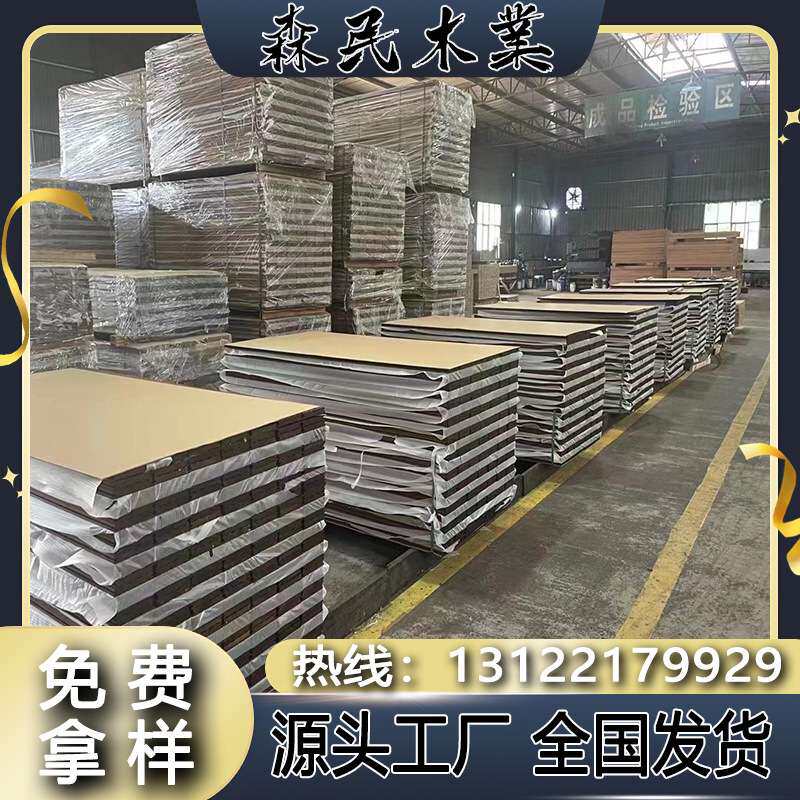 户外竹木地板高耐候重竹地板室外深碳竹地板露台庭院景观栈道地板