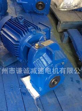 欧迈特/强茂/浩然平行轴斜齿轮减速机MTP57/MTPAF57/EF57/EFA57