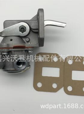 ULPK0034 92004972 HD46645386 995-150燃油泵用于帕金斯