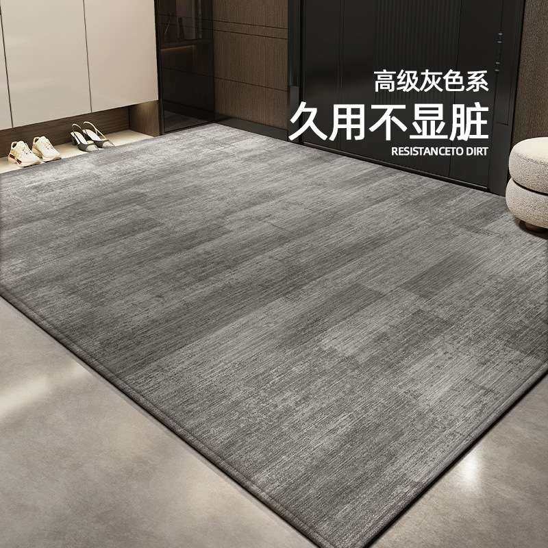 新款门口地毯高级入户门地垫门垫防滑门外垫子进门家用可裁剪脚垫,3C数码配件,其它配件,淘宝优惠券,粉丝福利购,淘宝优惠卷