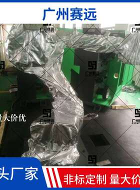 abb高温工业喷漆机器人防护服橘色橘色蓝色黑色黄色防油