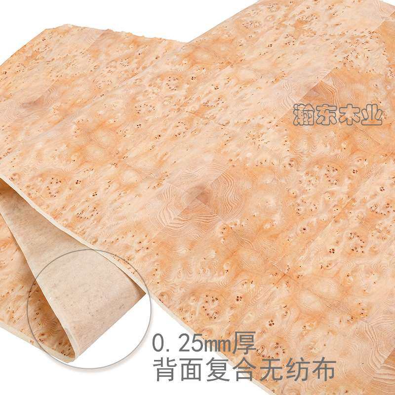 60宽拼接精品天然冷杉树瘤实木皮高端酒店家具吉他乐器手工贴面皮,3C数码配件,其它配件,淘宝优惠券,粉丝福利购,淘宝优惠卷