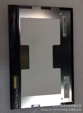 供应车载、平板、笔记本、DVD、广告机10.1寸N101BGE LED液晶屏