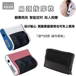 按摩枕颈椎按摩器头颈部按摩仪电动加热按摩枕头全身热敷按摩枕