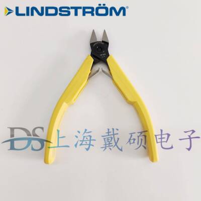 瑞典 LINDSTROM 8155 剪切钳 8130 8140 8148 8145 7590