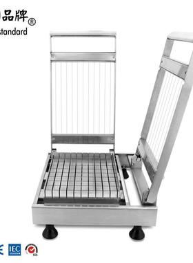 双臂巧克力切割机NP340切割刀商用巧克力切割锋利生巧切割刀商用