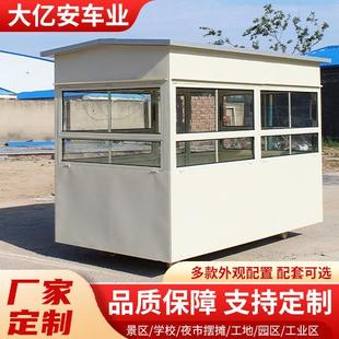 摆摊小推车手推车加厚钢材夜市地摊车流动餐车商用小吃车加厚碳钢