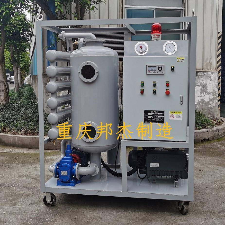 DZL-100变压器油真空滤油机绝缘油滤油机,五金/工具,其他机械五金,淘宝优惠券,粉丝福利购,淘宝优惠卷