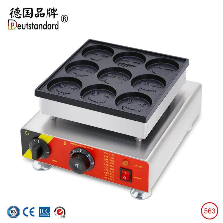电热烤饼机笑脸可爱华夫饼松饼机器电饼档商用摆摊烘培小吃设备
