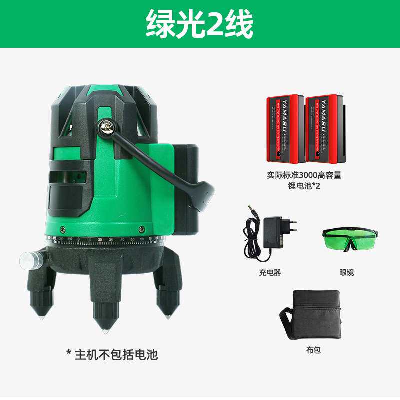 2-3-5线水平仪贴地仪贴墙仪手提轻便红外线