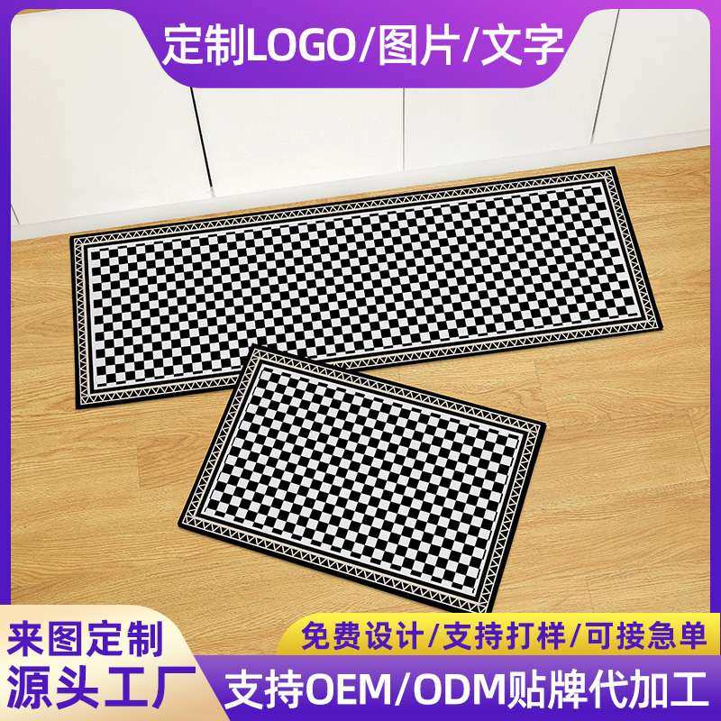 入户门垫家用厨房吸水地垫浴室脚垫卫生间门口地毯厕所进门防滑垫,3C数码配件,其它配件,淘宝优惠券,粉丝福利购,淘宝优惠卷