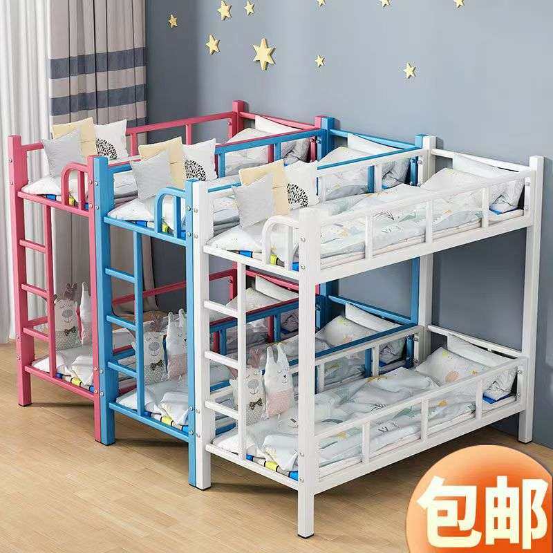 小学生托管班上下床幼儿园小餐桌辅导午睡双层儿童午托高低上下铺,3C数码配件,其它配件,淘宝优惠券,粉丝福利购,淘宝优惠卷