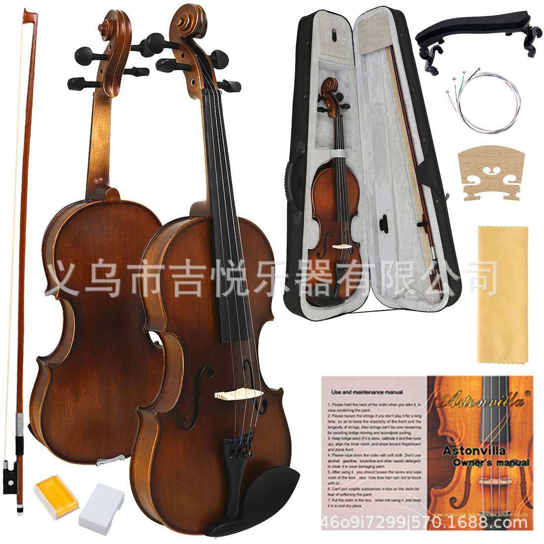 4/4实木小提琴云杉面板枫木背板演奏小提琴初学者手工提琴violin