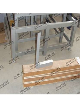 90度平口宽座直角尺 工具钢 研磨 淬硬 DIN875 0级50x40 组合式