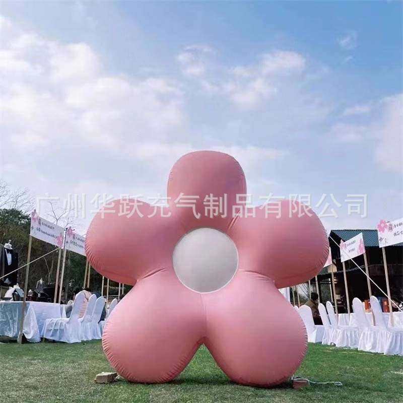 人气款PVC闭气花朵充气花朵网红拍摄模型悬挂装饰气模设备