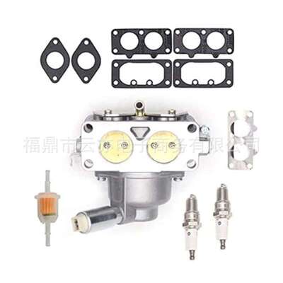 百利通405777 406777 446677 445577 40G777 791230吹雪机化油器