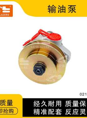 厂家直供 02112671输油泵用于道依茨挖掘机燃油泵 工程机械耐腐蚀