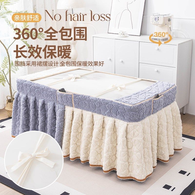 烤火桌子罩电炉罩烤火罩长方形加厚茶几冬季桌布家用取暖加绒罩,居家布艺,烤火罩,淘宝优惠券,粉丝福利购,淘宝优惠卷