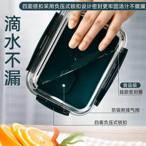 Portable Outdoor lunch box Japanese style kids Student