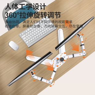 横竖屏旋转萤幕电脑底座免打孔升降显示器支架屏幕通用白色增高架