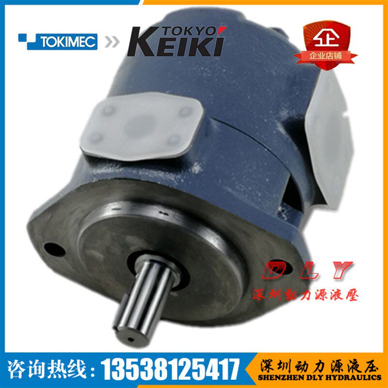 F3/F11-SQP1-8/9/11//1-1/1B/1C/1D-LH-15-S118/S157 V VQ 2,标准件/零部件/工业耗材,液压泵,淘宝优惠券,粉丝福利购,淘宝优惠卷