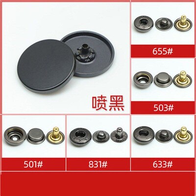 Metal Snap Button Installation Tool Snap Fasteners Baby Clot