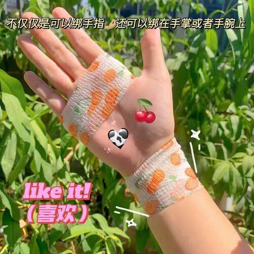 Writing Protection Finger Bandages for Students - Cute, High
